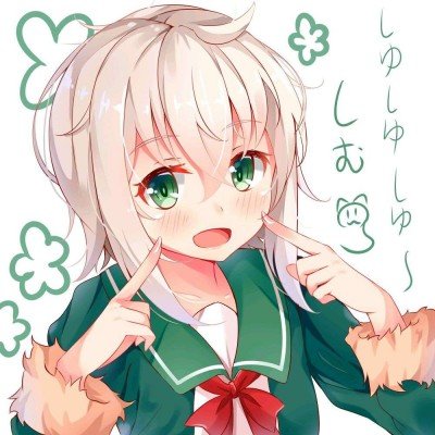 携程
